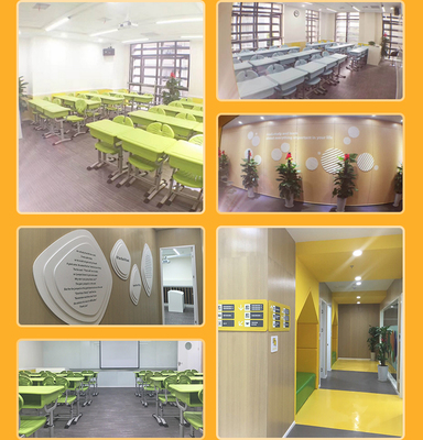 新東方濱湖明珠校區(qū)6.17隆重開(kāi)業(yè)，助力中小學(xué)生專業(yè)課程培訓(xùn)與藝術(shù)文化咨詢