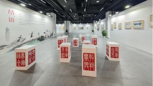 百幅精品力作亮相羊城，機(jī)關(guān)書(shū)畫(huà)展以翰墨丹青禮贊全運(yùn)