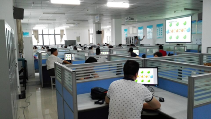 電子商務(wù)實(shí)驗(yàn)室