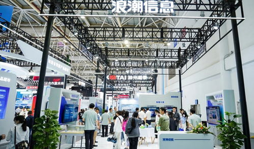 浪潮信息亮相數(shù)字中國建設(shè)峰會(huì)